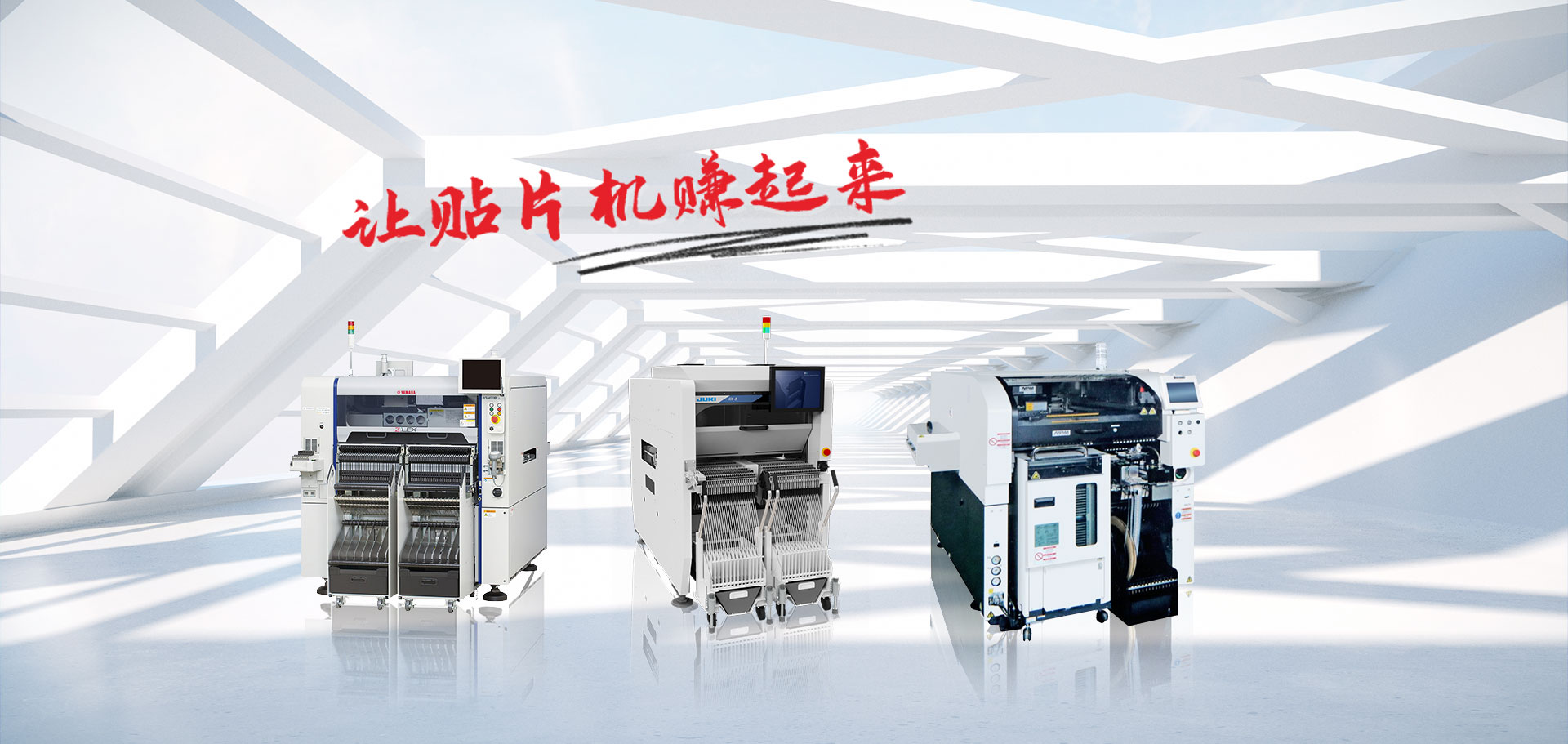 聚醚330n在制備高透明、耐黃變聚氨酯光固化涂料中的應用