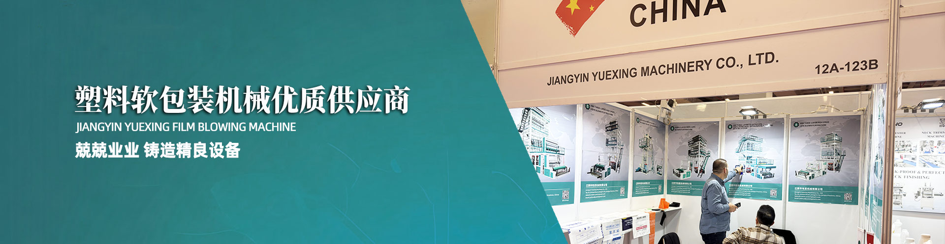 3-甲氧基丙胺 MOPA CAS No:5332-73-0，可用于調節(jié)聚合物的分子量、末端基團和終物理性能