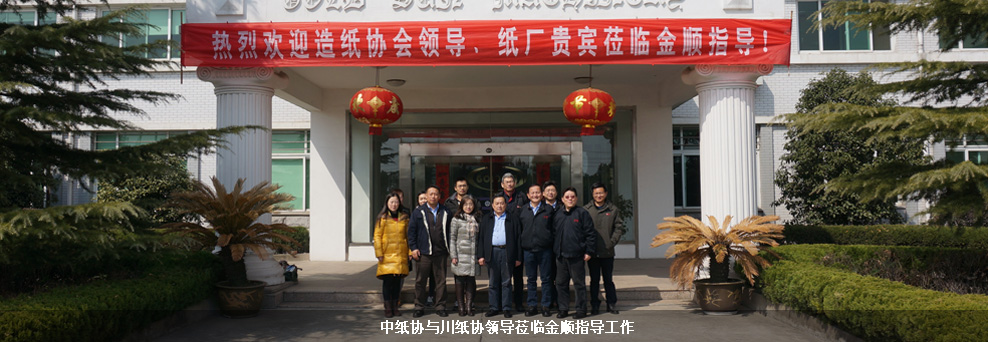 dmcha n,n-二甲基環(huán)己胺在聚氨酯噴涂泡沫中的應(yīng)用及其對(duì)固化速度的影響