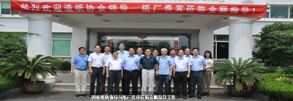 高效dbu對甲苯磺酸鹽cas51376-18-2,作為潛伏性固化劑,提供卓越的貯存穩定